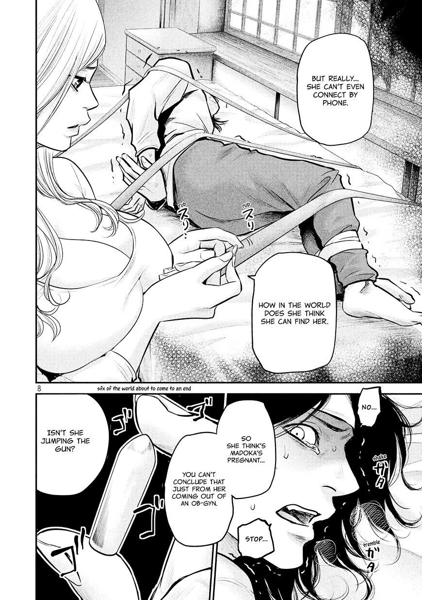 Page 10 of Chapter 81