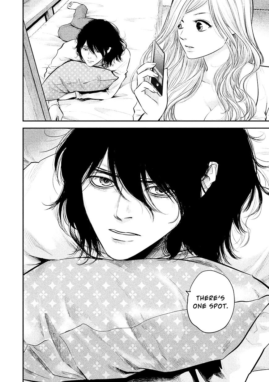 Page 14 of Chapter 81
