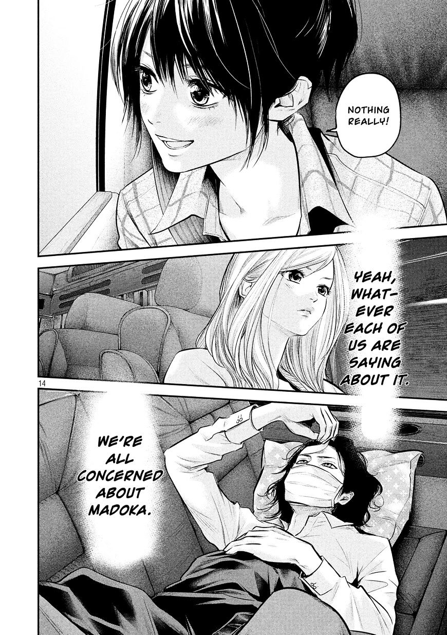 Page 16 of Chapter 81