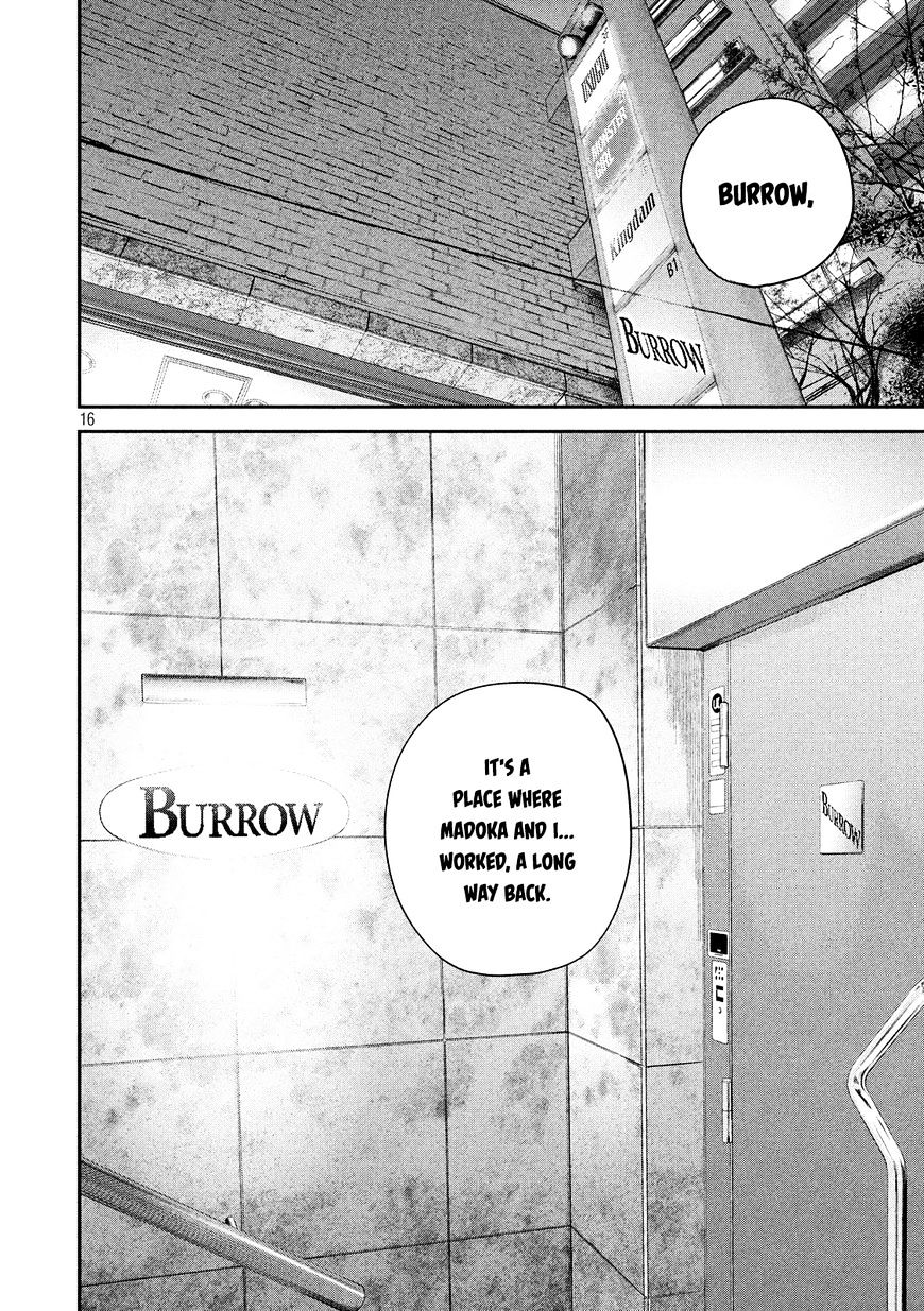 Page 18 of Chapter 81