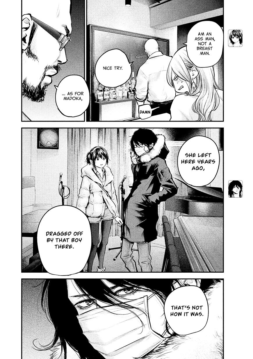Page 8 of Chapter 82