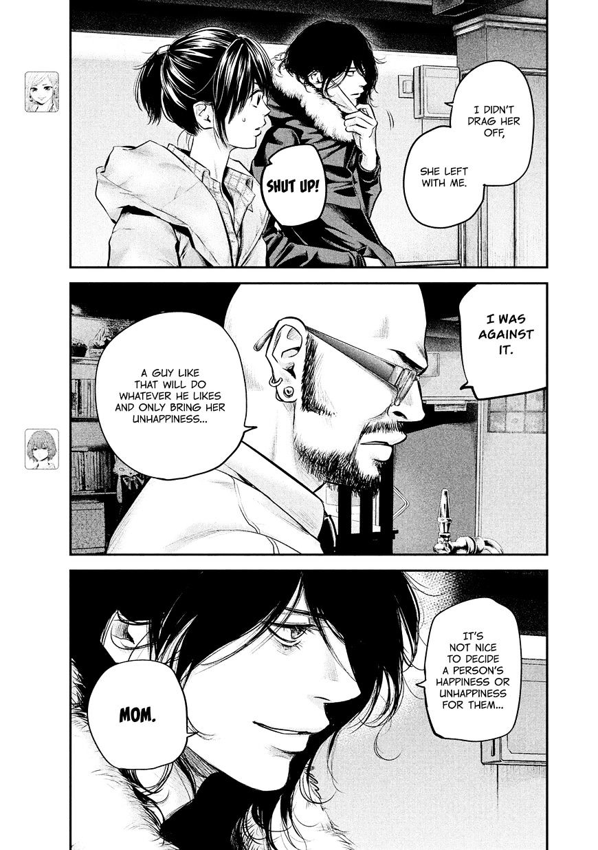 Page 9 of Chapter 82