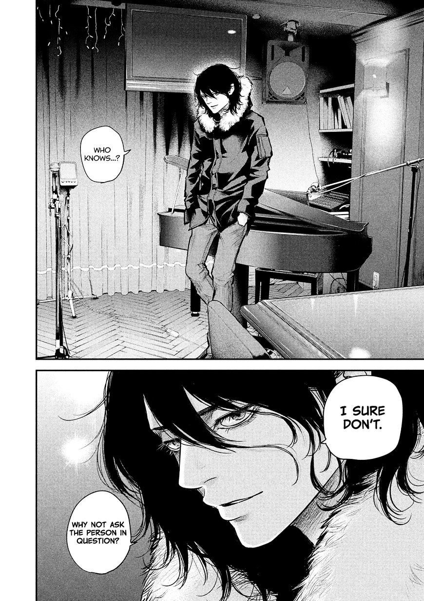 Page 14 of Chapter 82