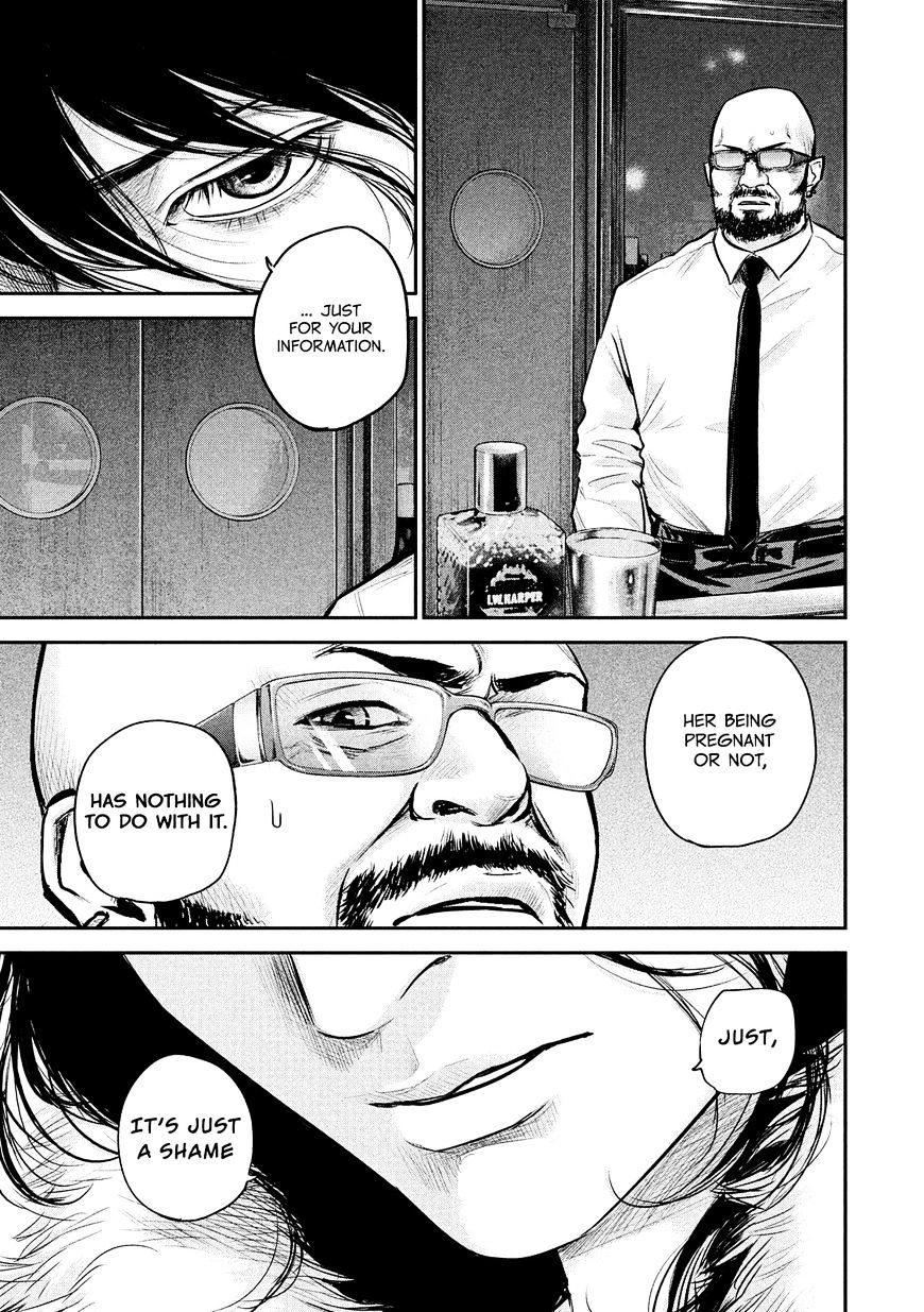 Page 15 of Chapter 82
