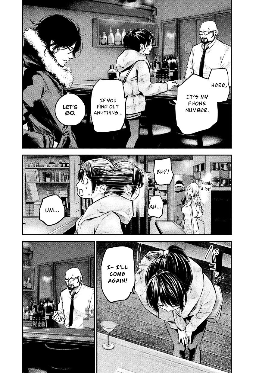 Page 18 of Chapter 82