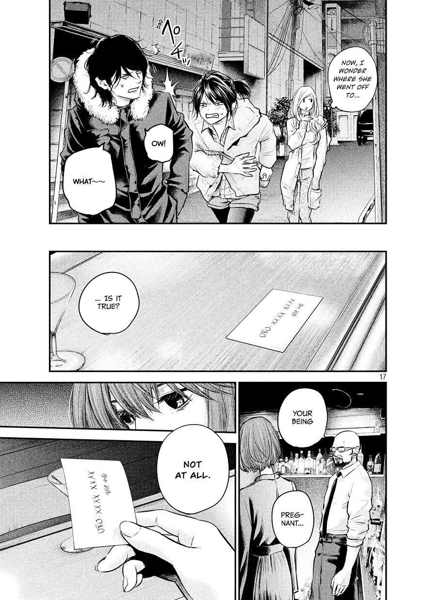 Page 19 of Chapter 82