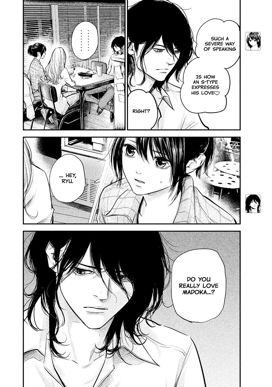 Page 6 of Chapter 83
