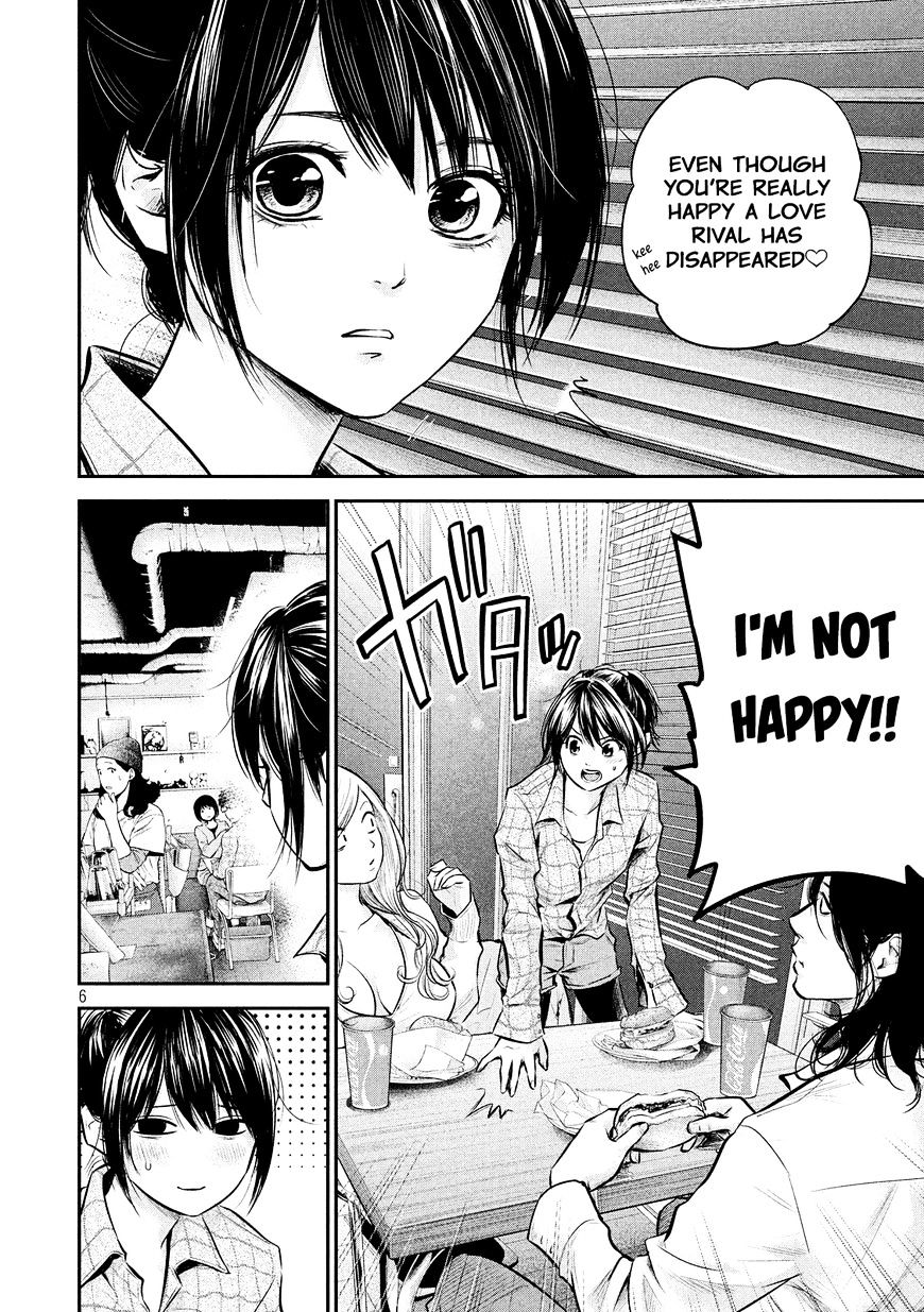 Page 8 of Chapter 83