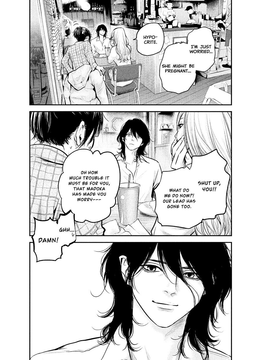 Page 9 of Chapter 83