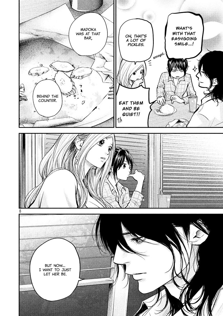 Page 10 of Chapter 83