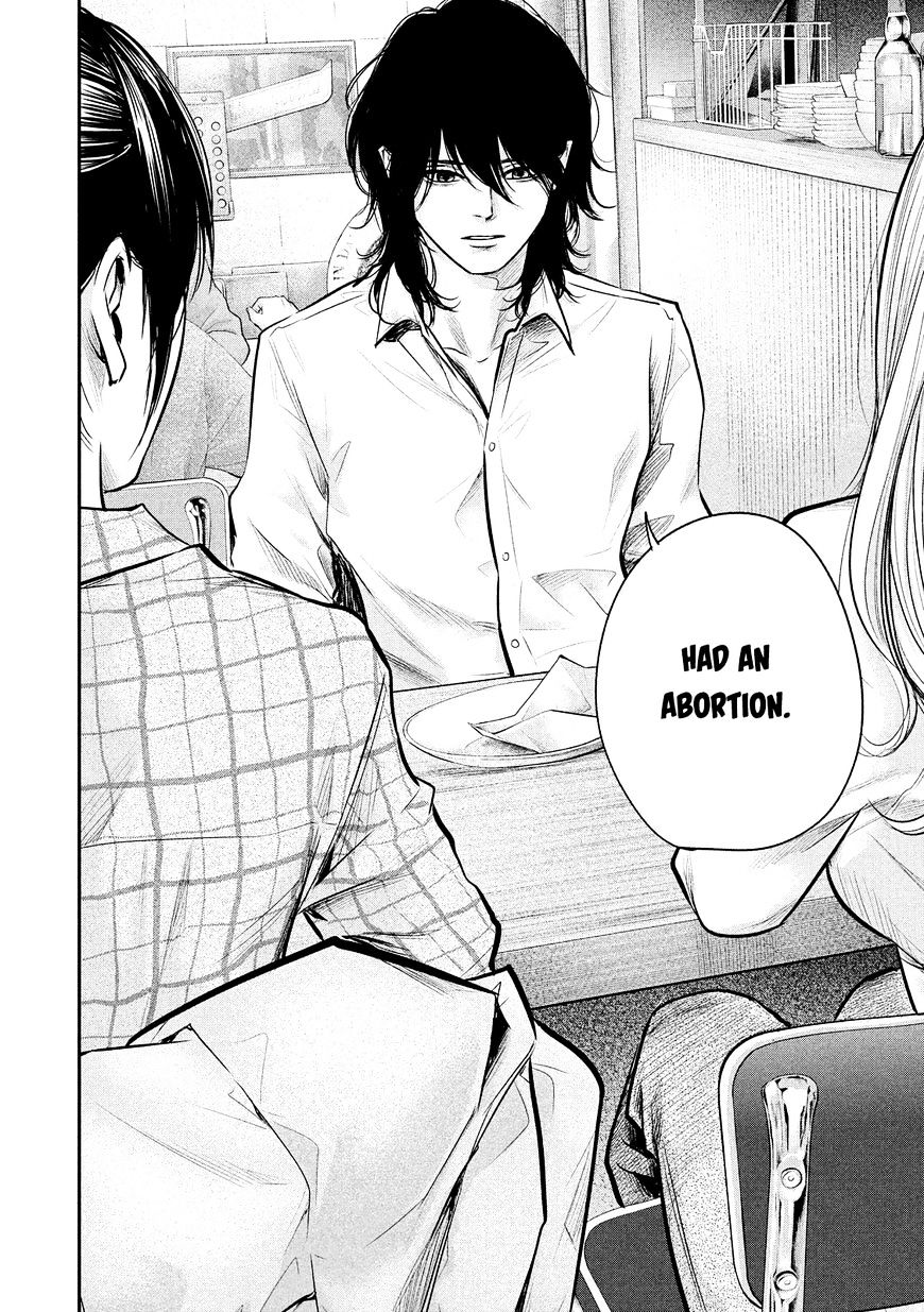 Page 12 of Chapter 83