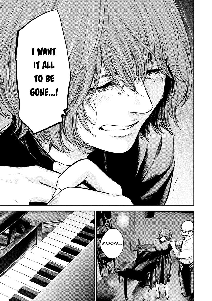 Page 17 of Chapter 83