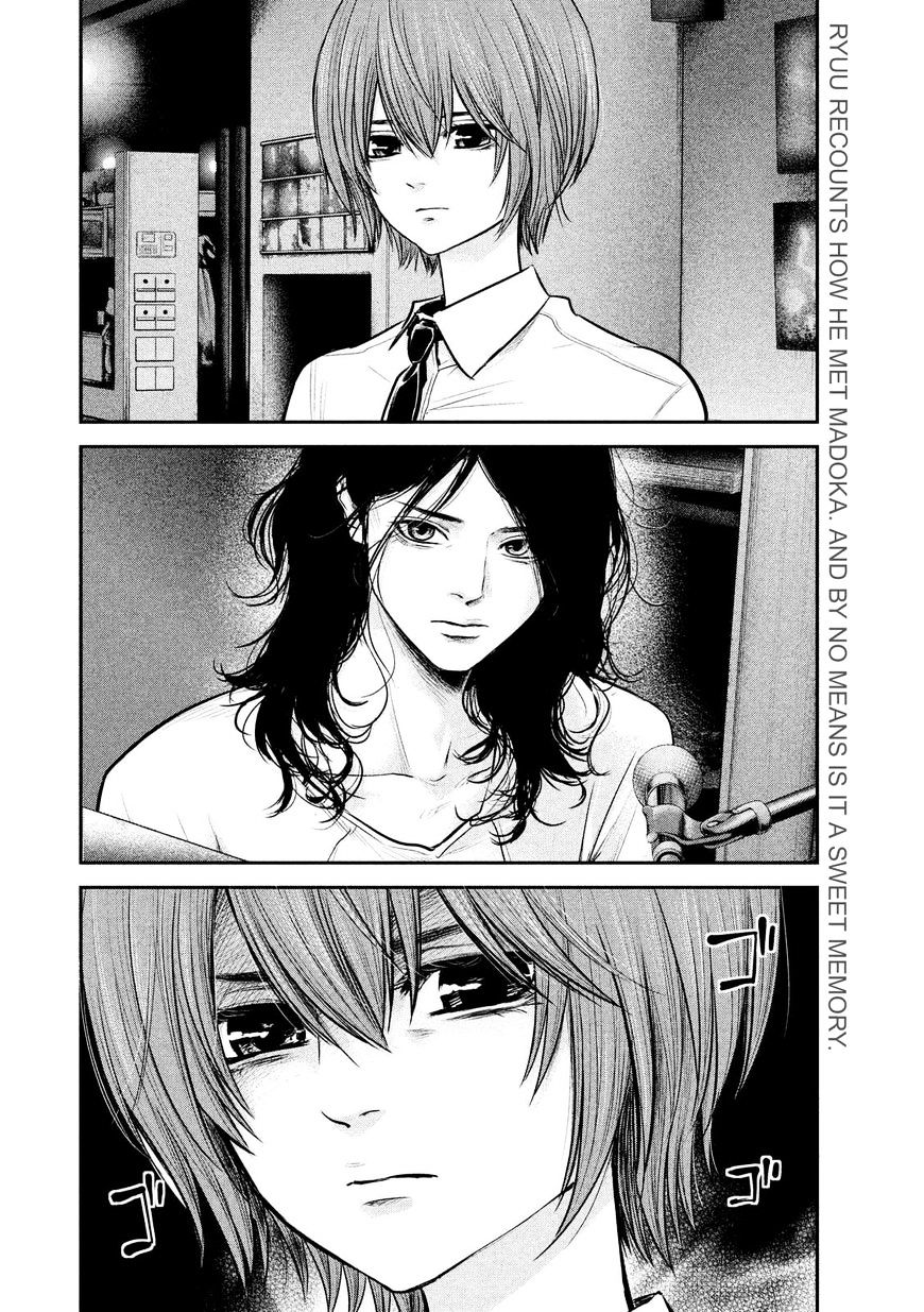 Page 4 of Chapter 84