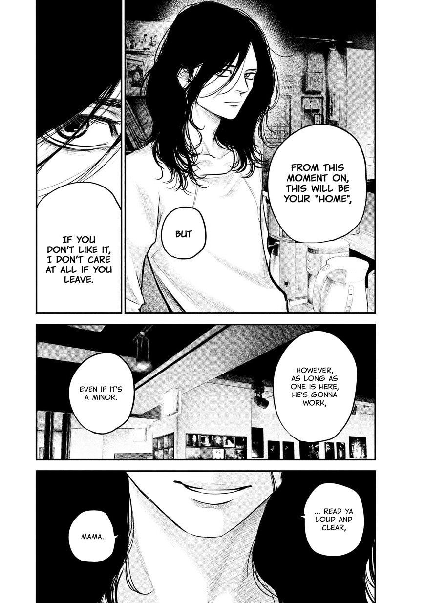 Page 8 of Chapter 84