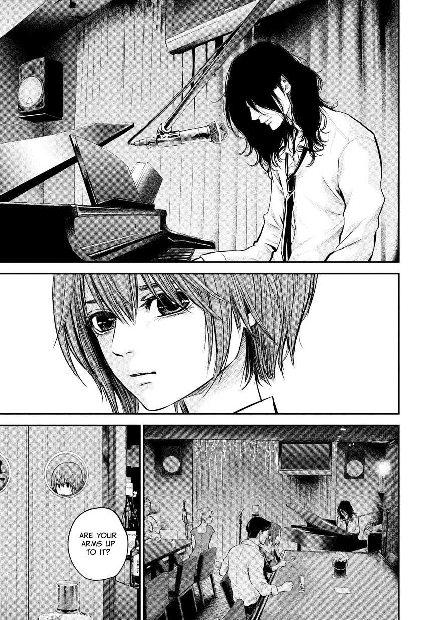 Page 9 of Chapter 84