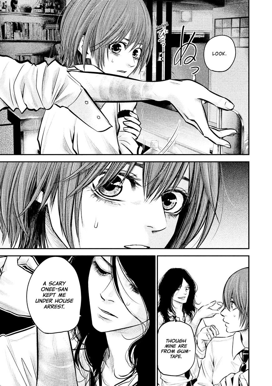 Page 15 of Chapter 84