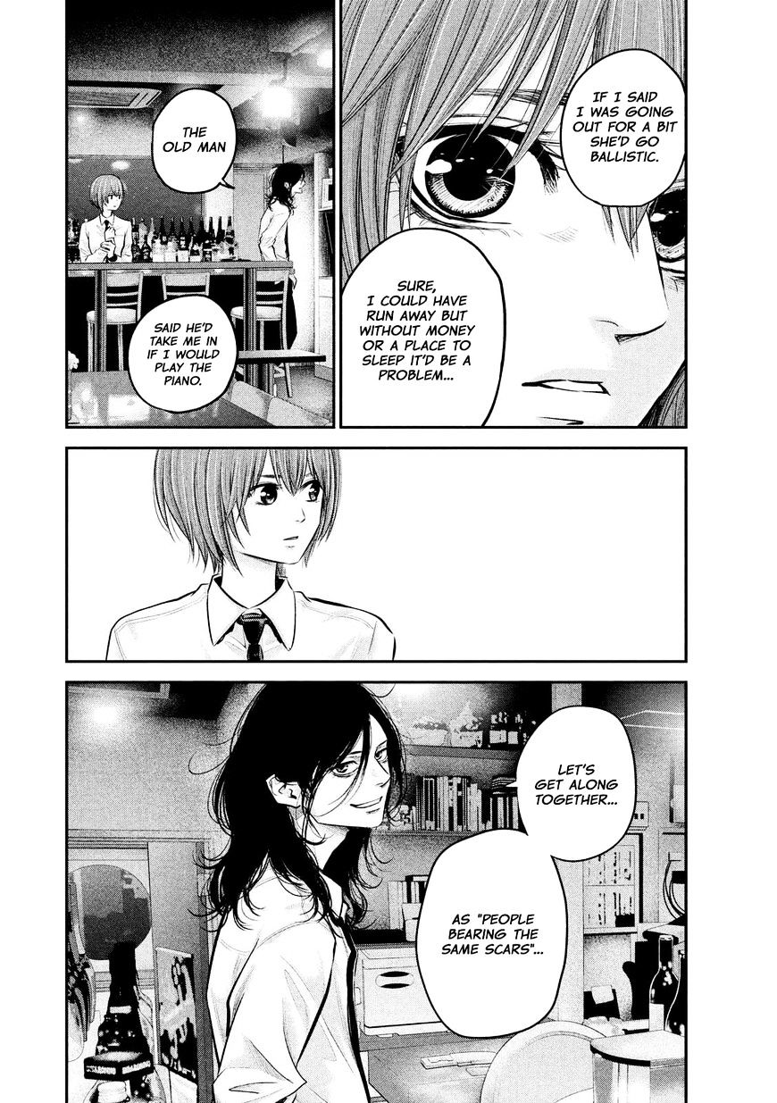 Page 16 of Chapter 84