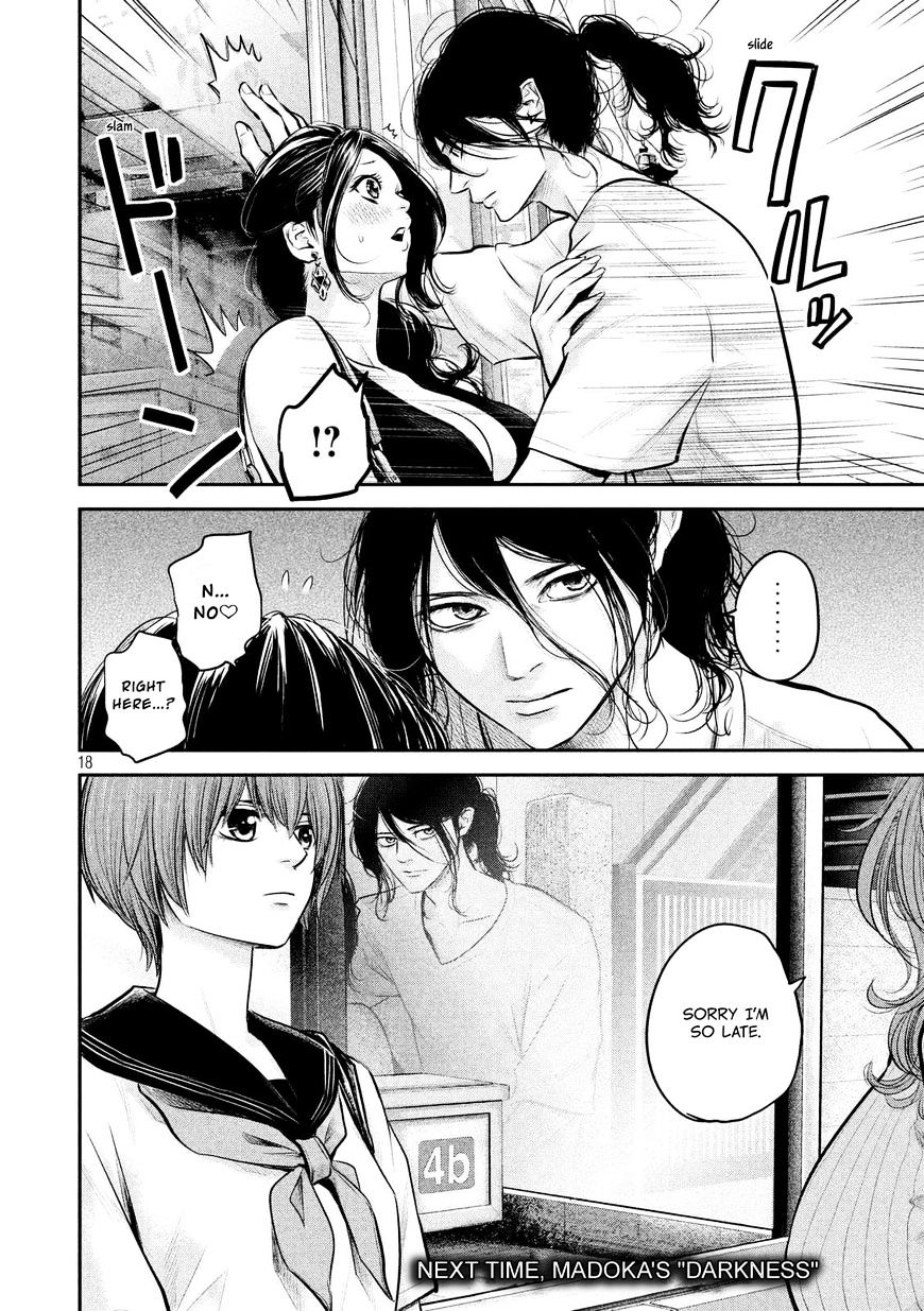 Page 20 of Chapter 84