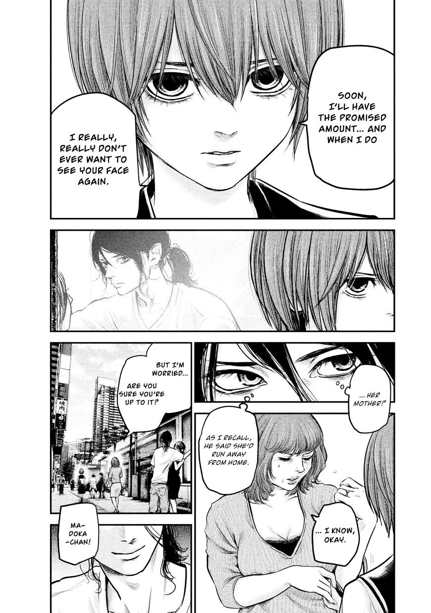 Page 5 of Chapter 85