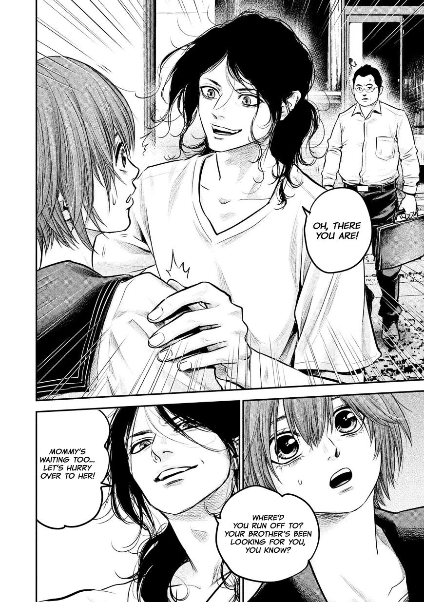Page 8 of Chapter 85