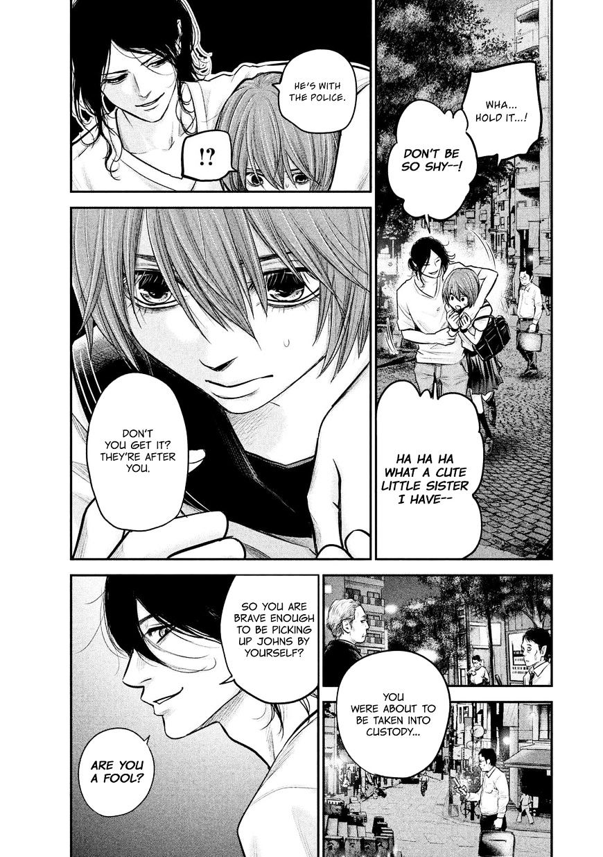 Page 9 of Chapter 85