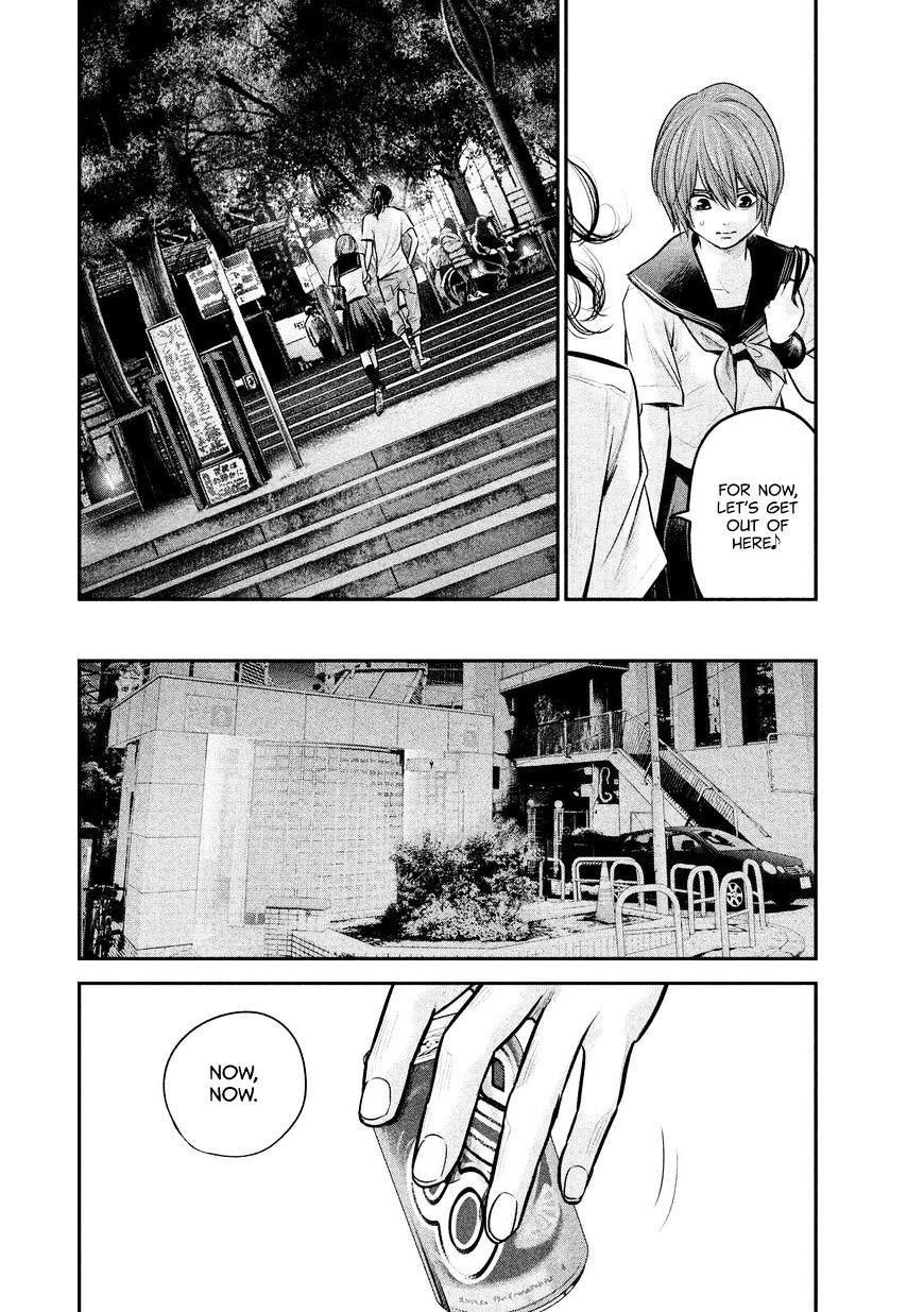 Page 10 of Chapter 85