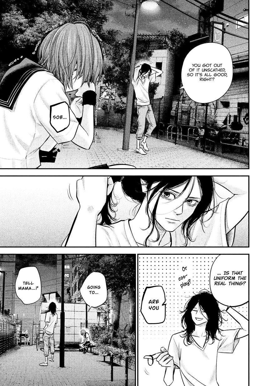 Page 11 of Chapter 85
