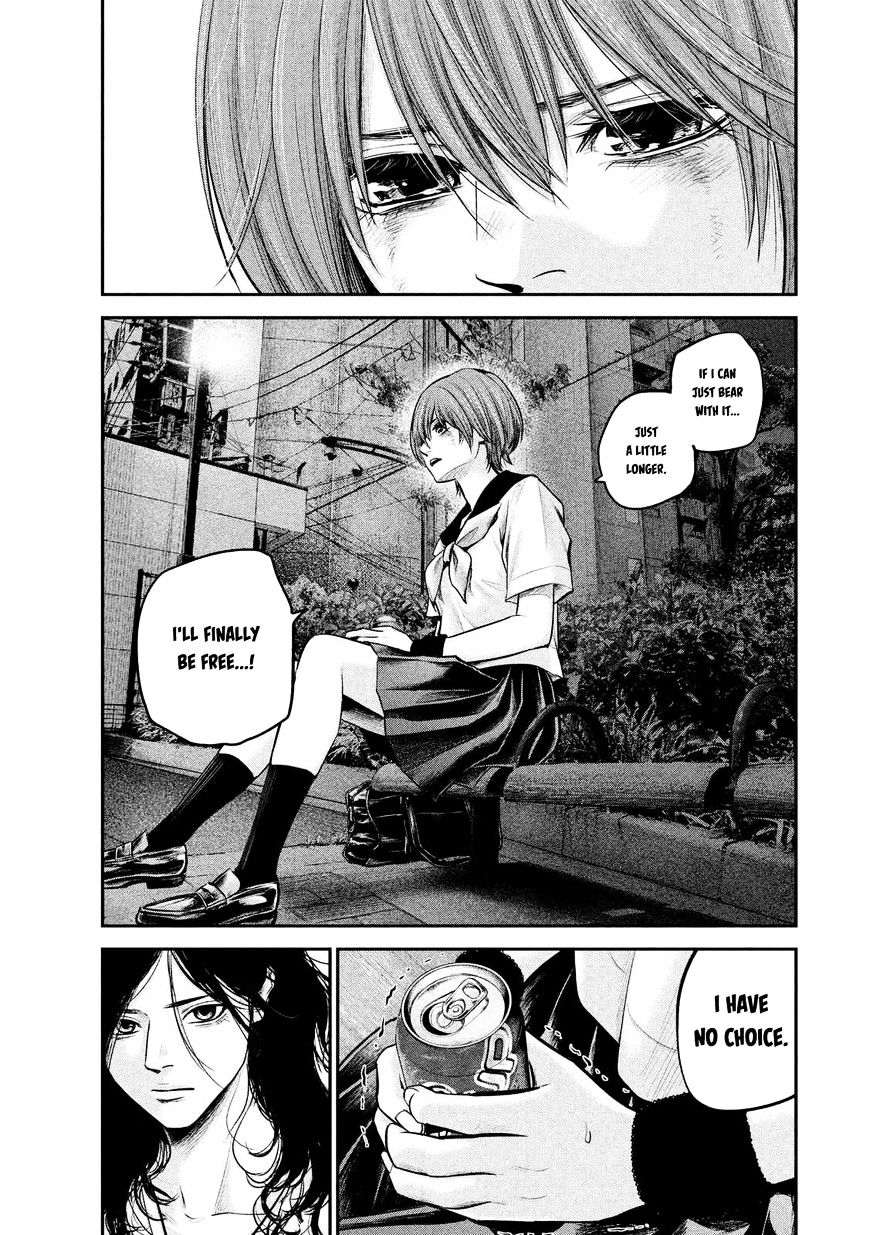 Page 13 of Chapter 85