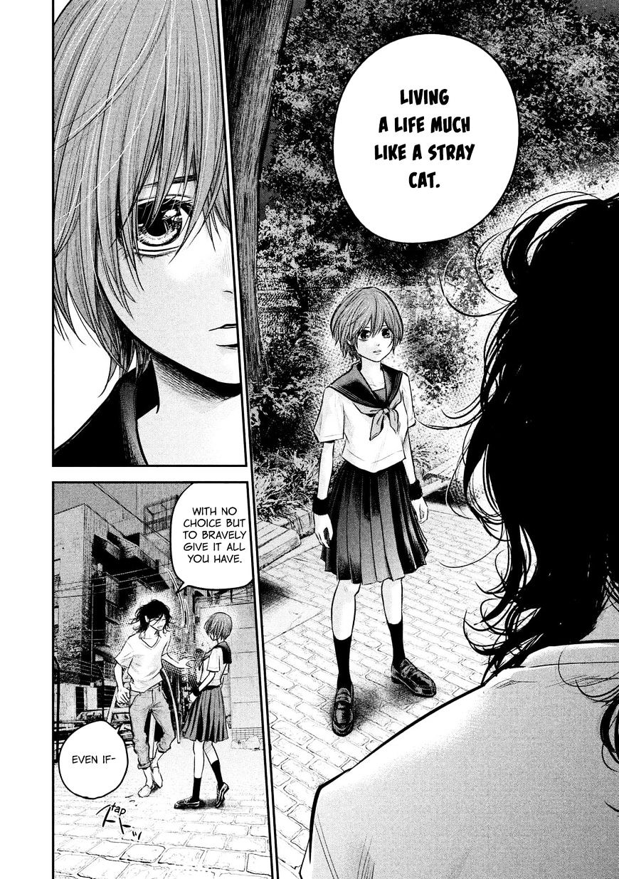 Page 16 of Chapter 85