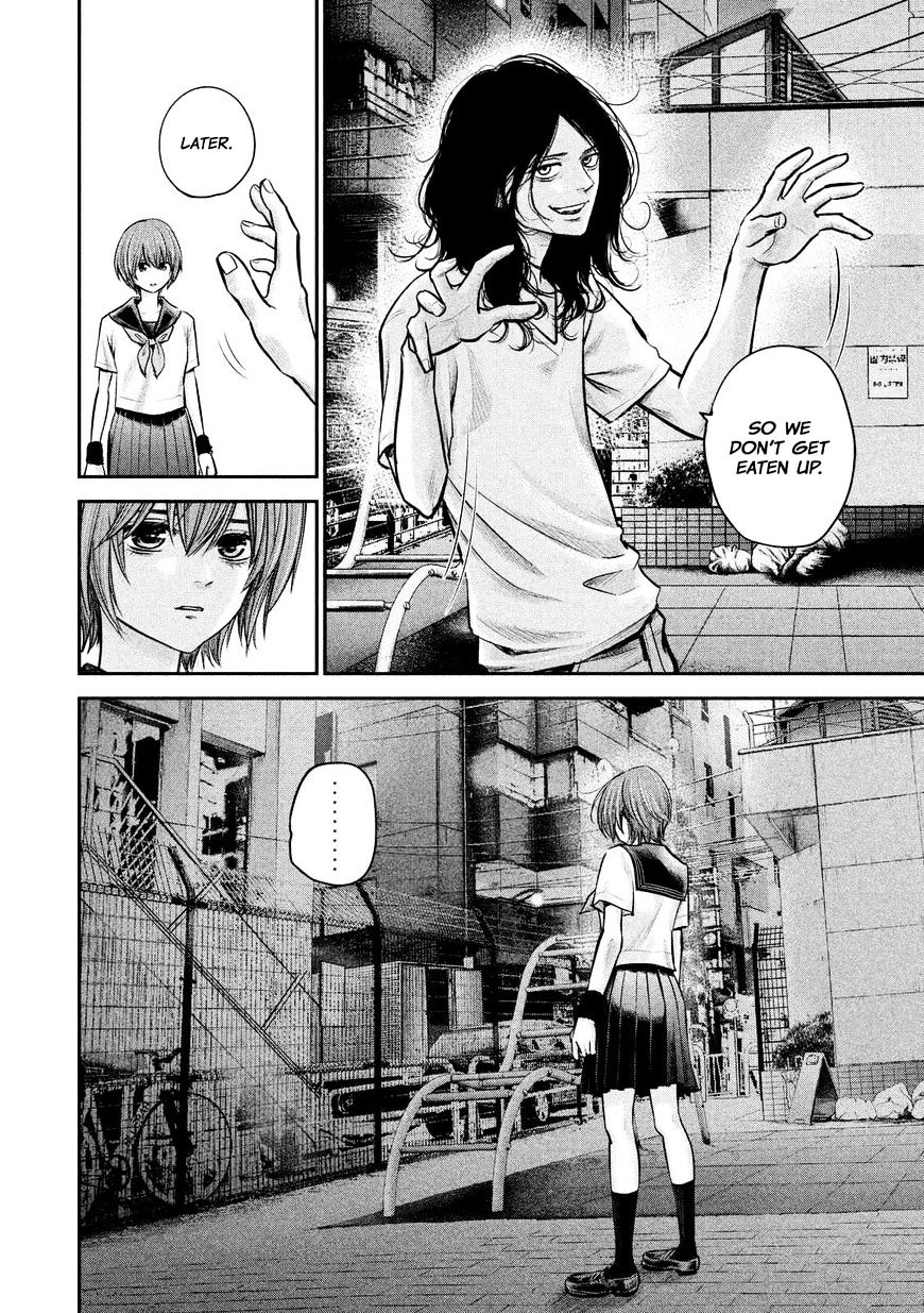 Page 18 of Chapter 85