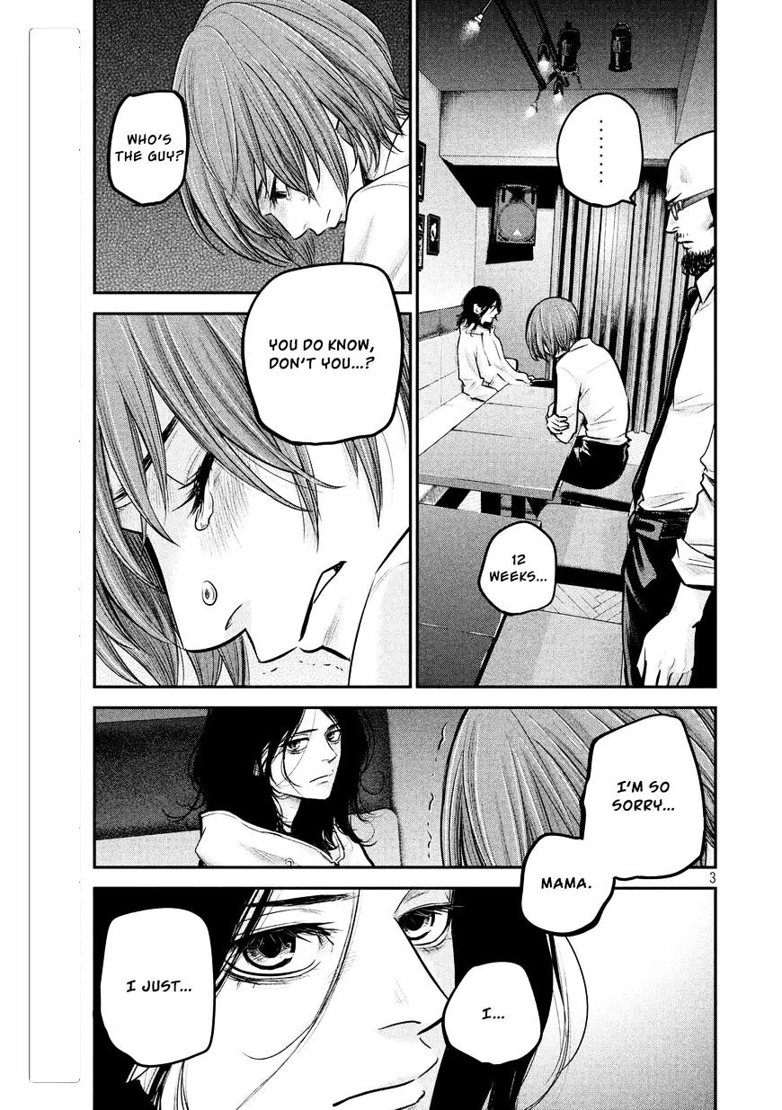 Page 5 of Chapter 86