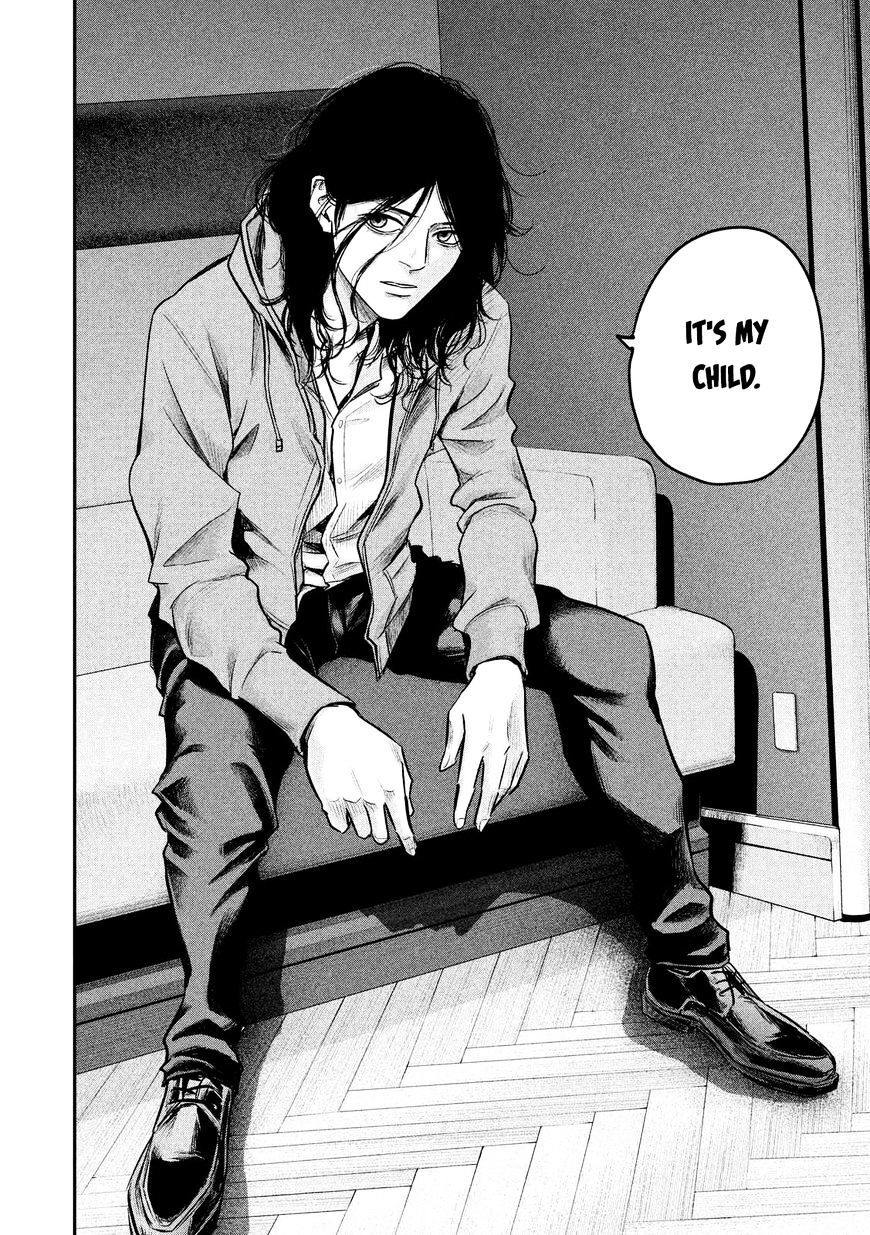 Page 6 of Chapter 86