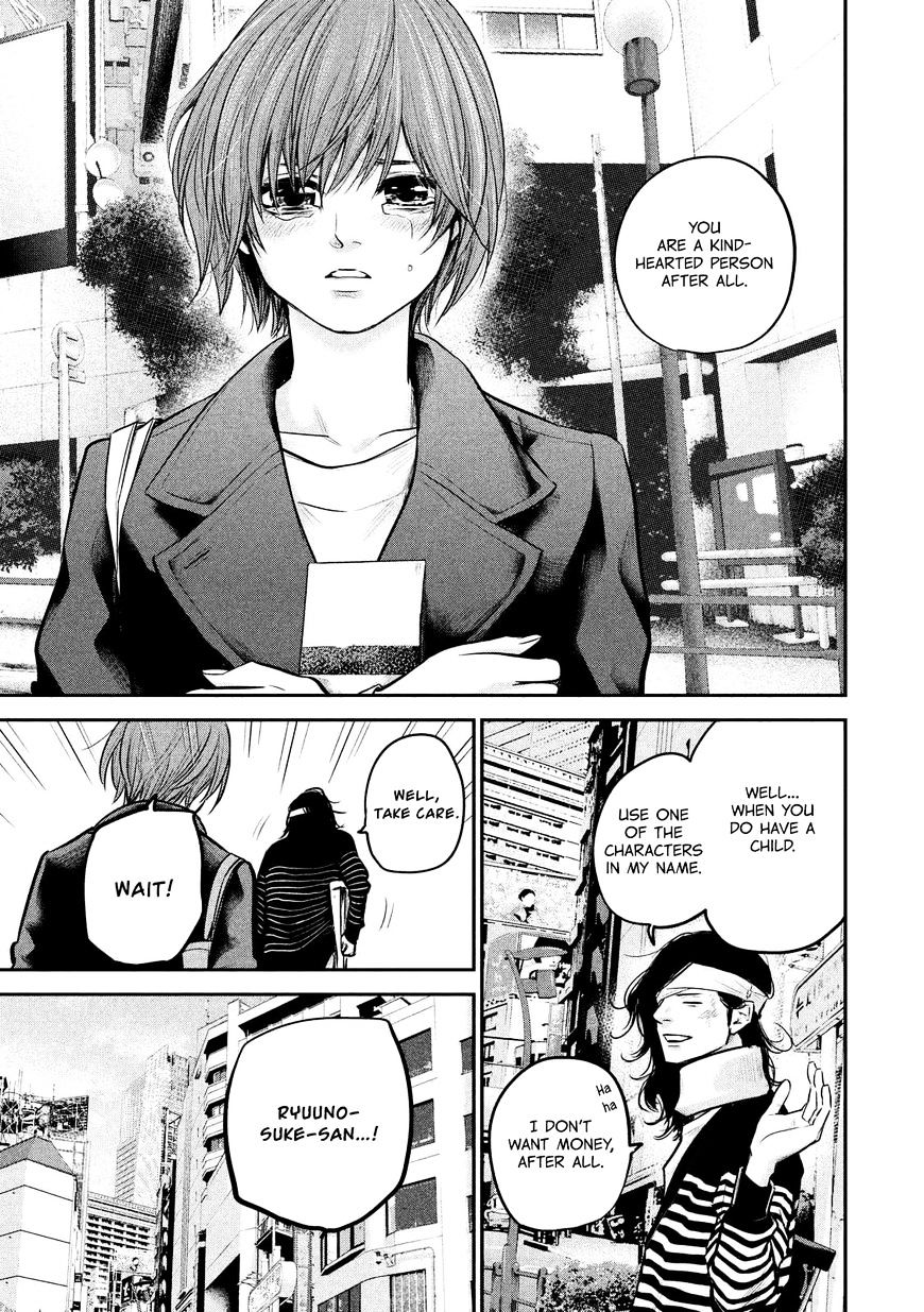 Page 11 of Chapter 86