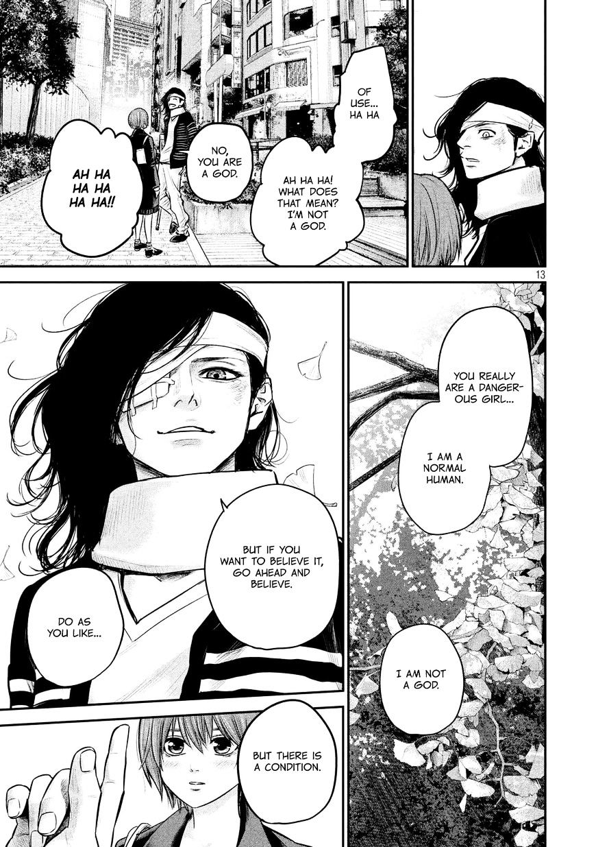 Page 15 of Chapter 86