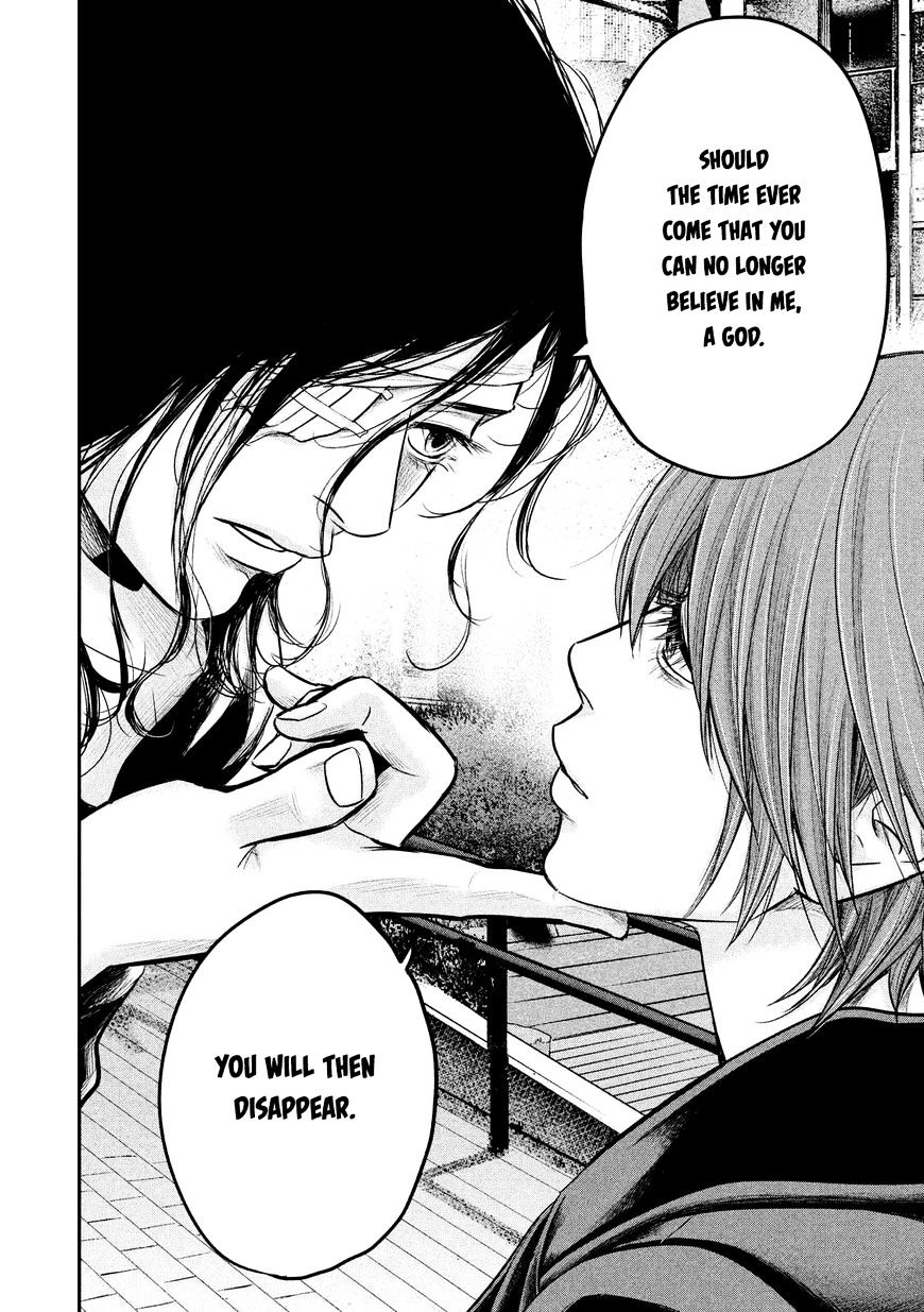 Page 16 of Chapter 86