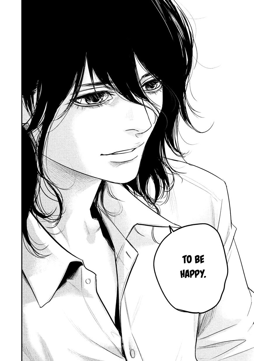 Page 18 of Chapter 86