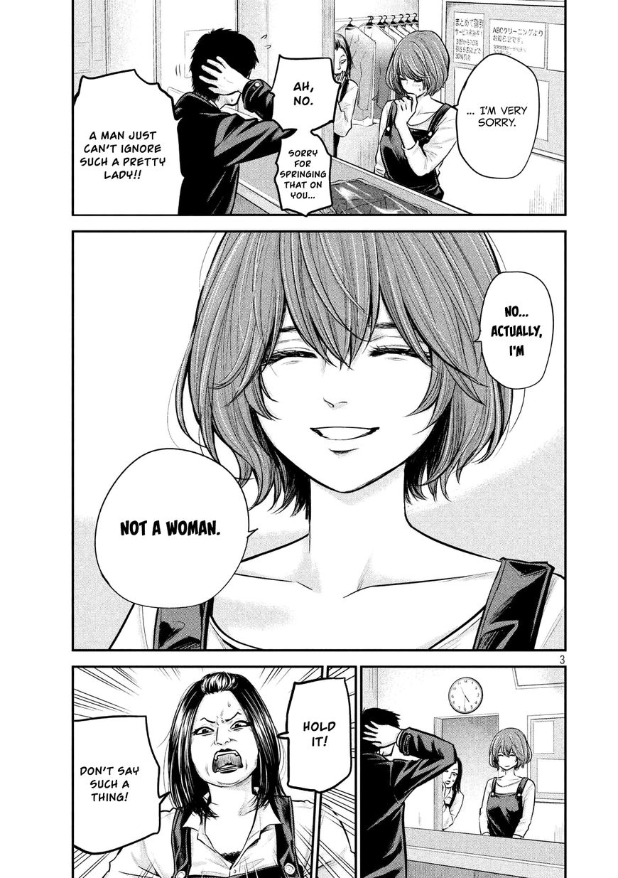 Page 5 of Chapter 87