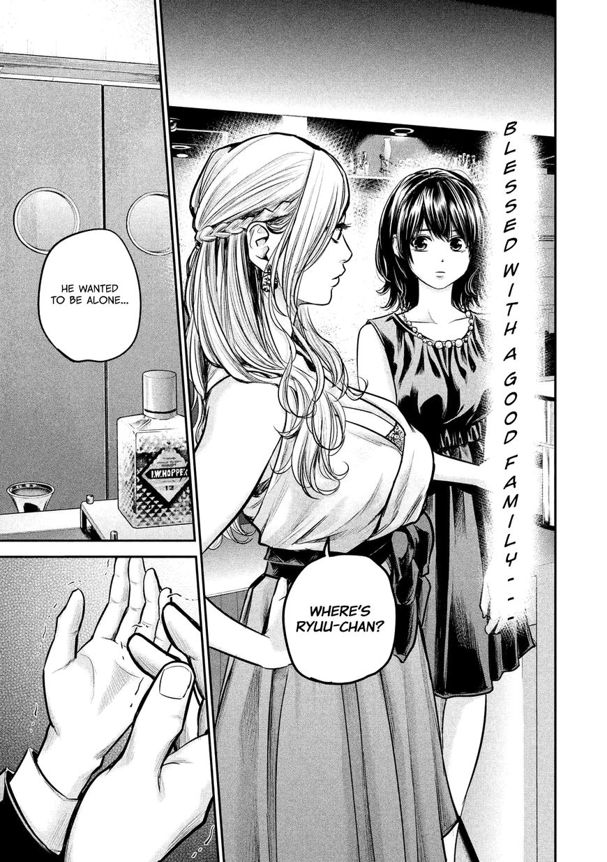 Page 11 of Chapter 87