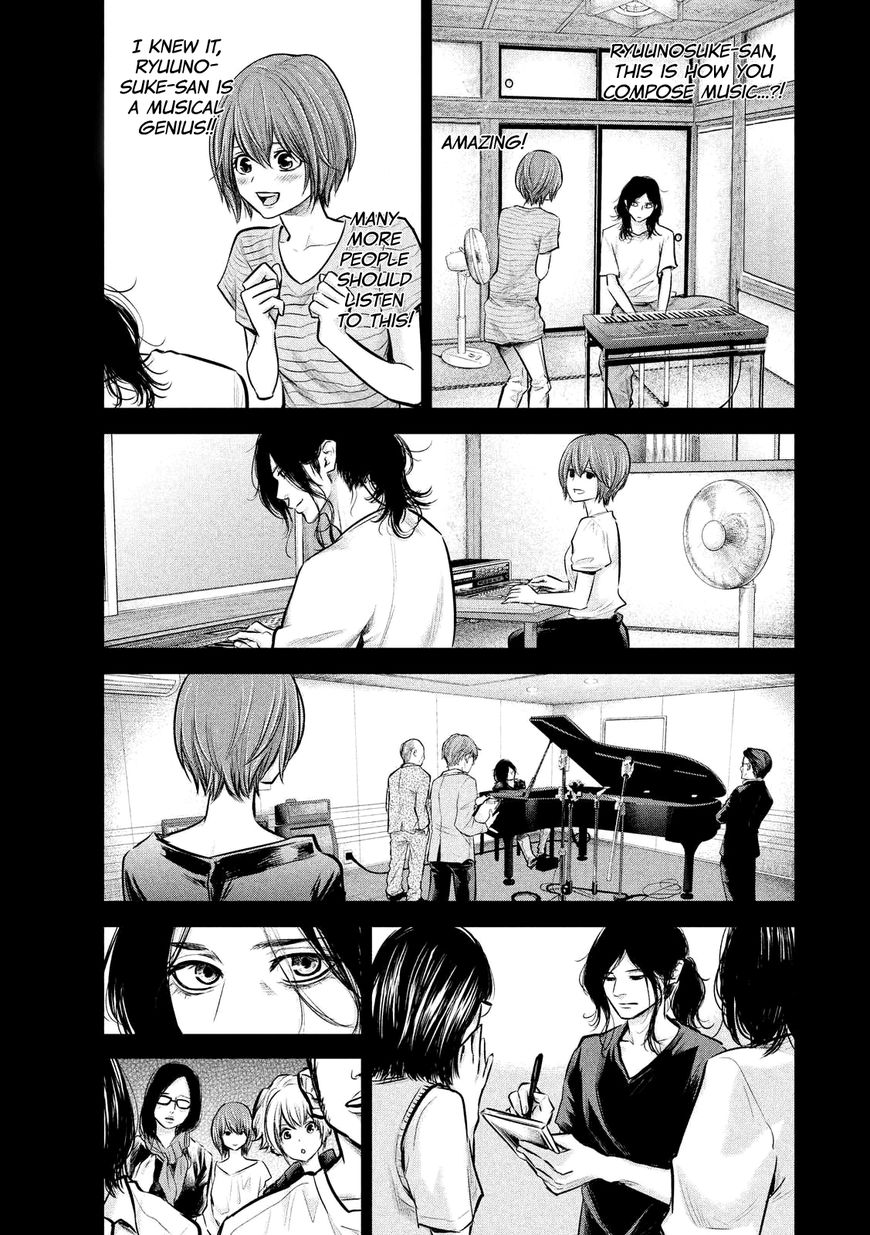 Page 13 of Chapter 87