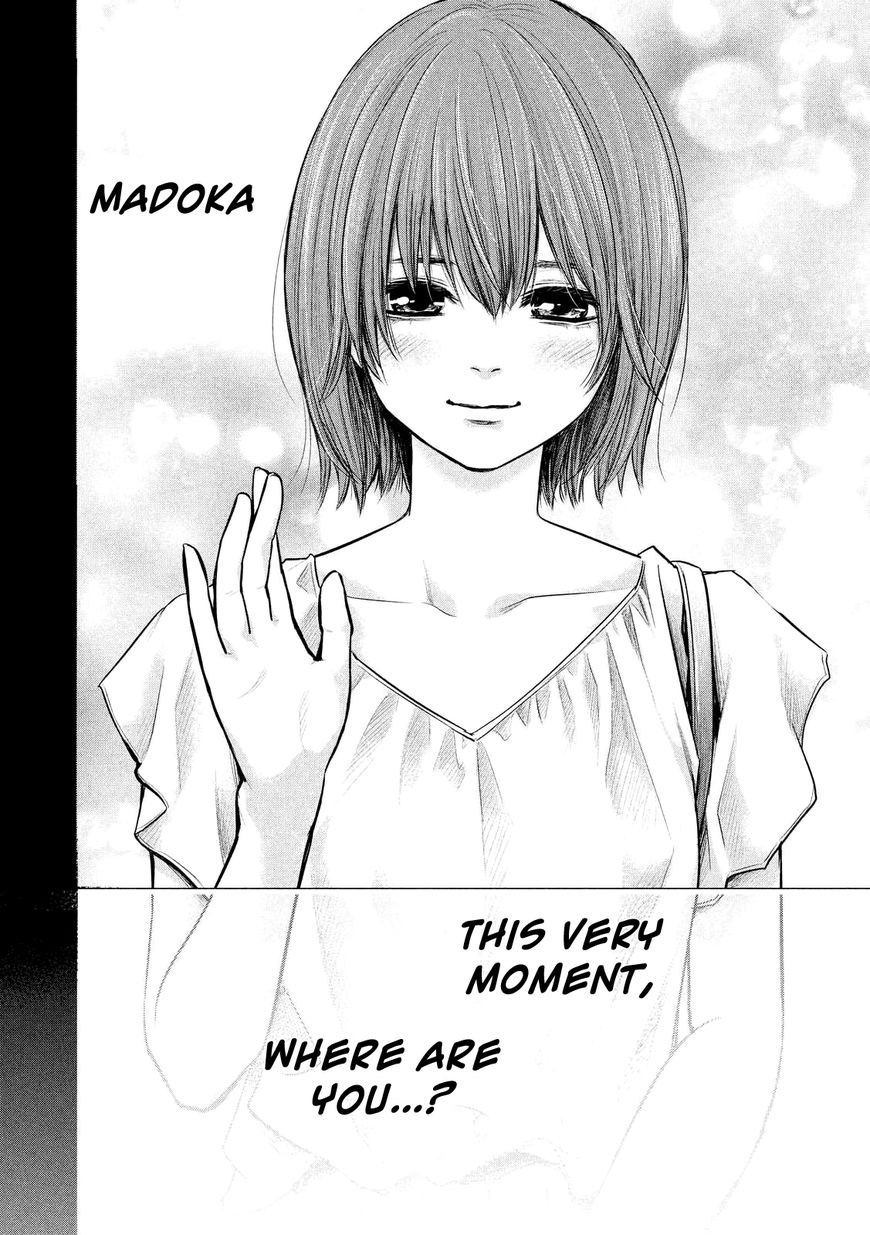 Page 14 of Chapter 87