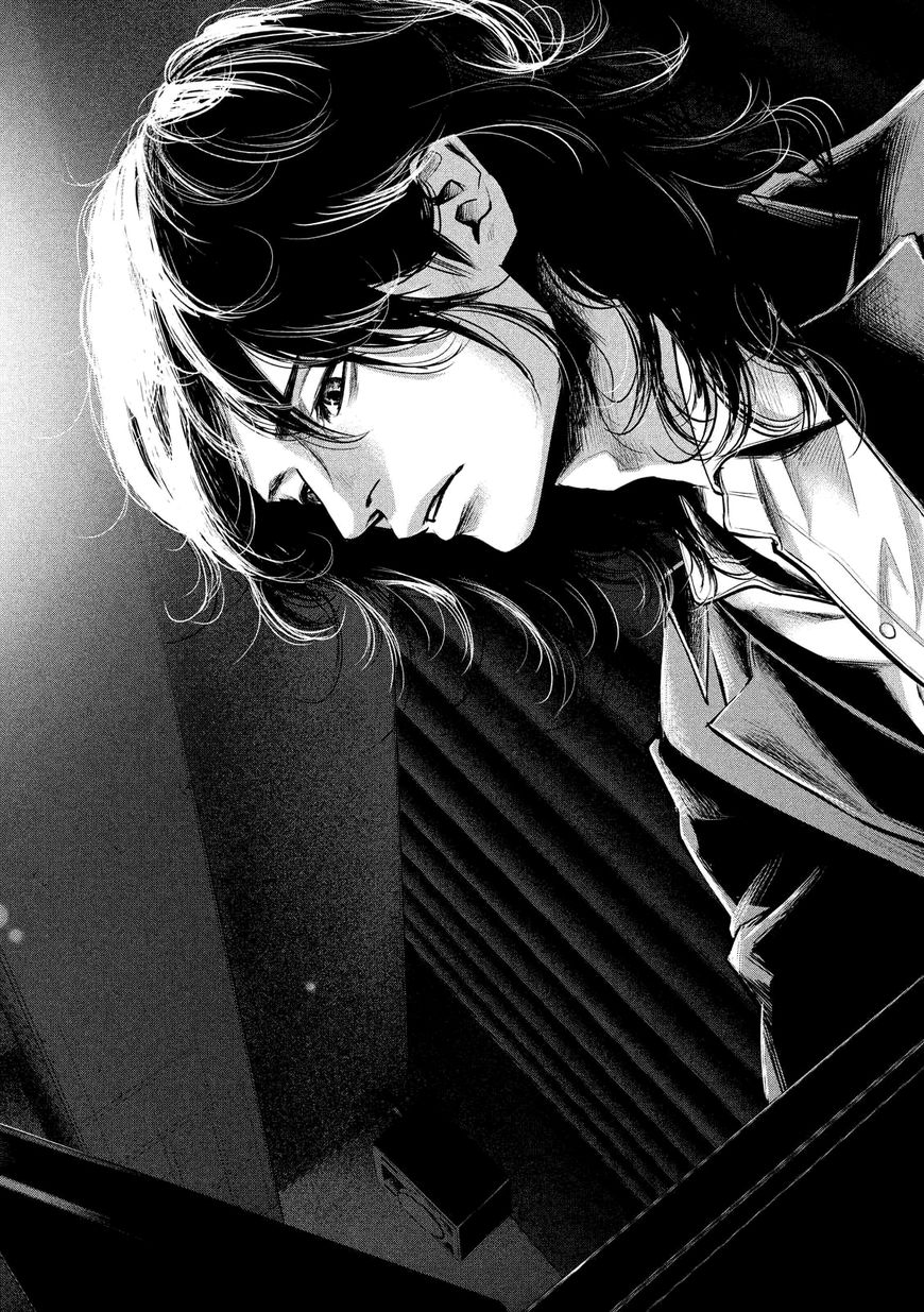 Page 17 of Chapter 87