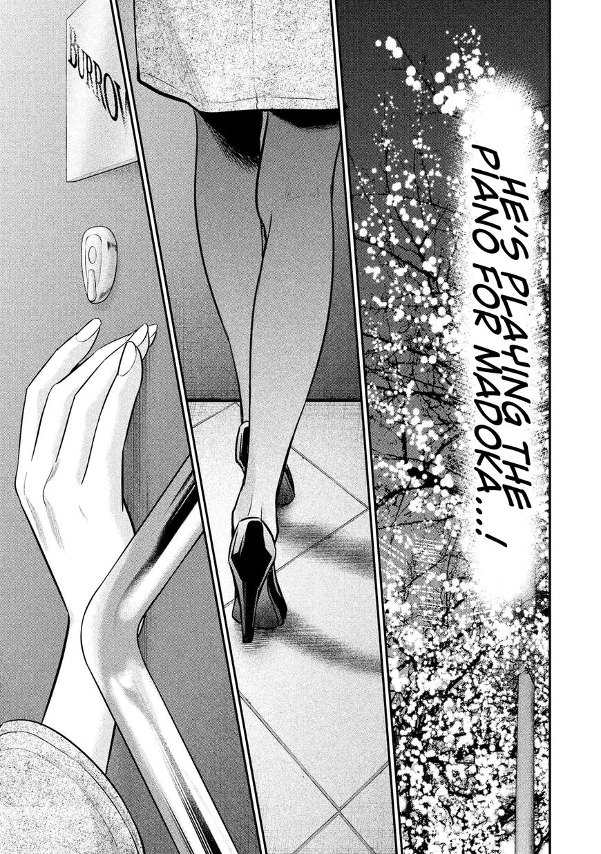 Page 19 of Chapter 87