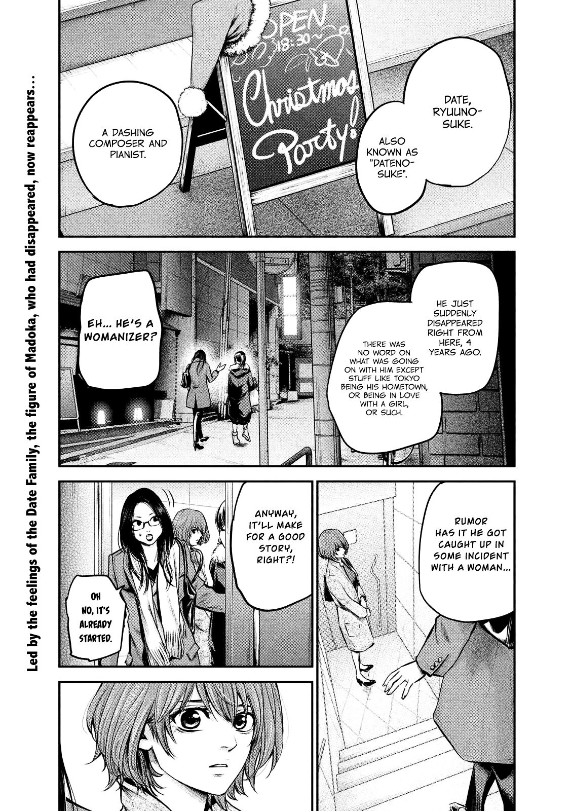 Page 4 of Chapter 88
