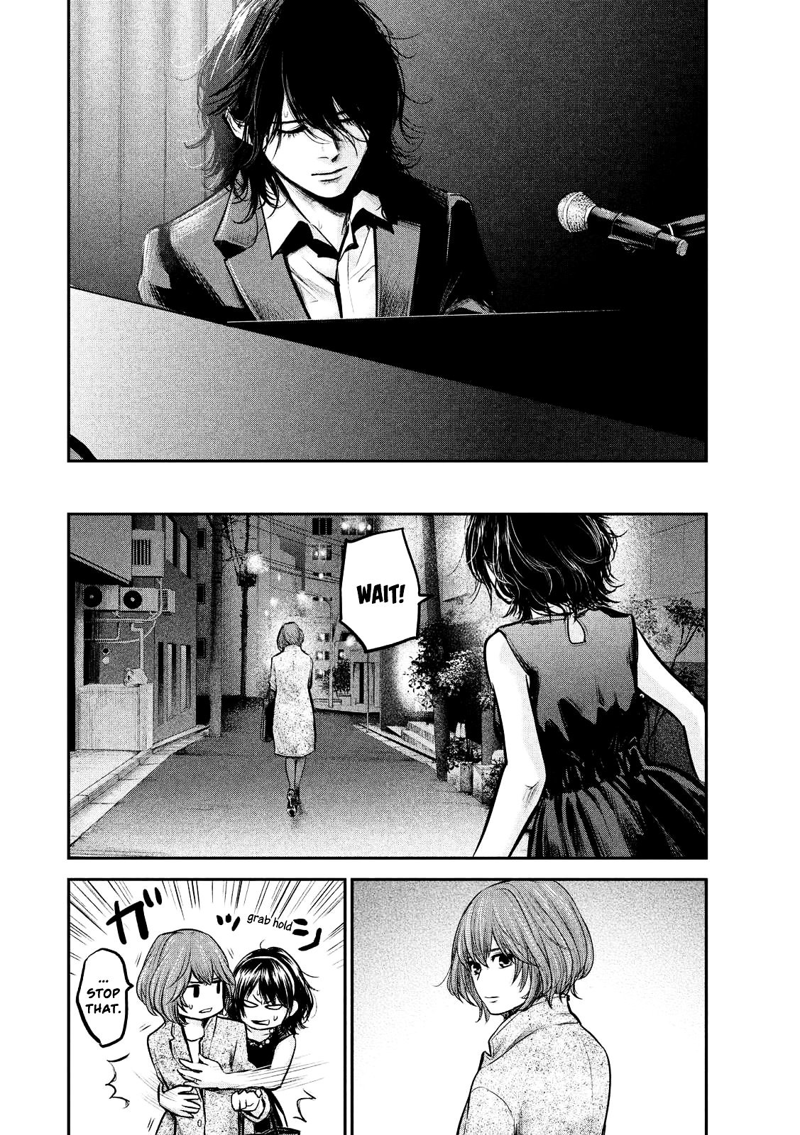 Page 7 of Chapter 88