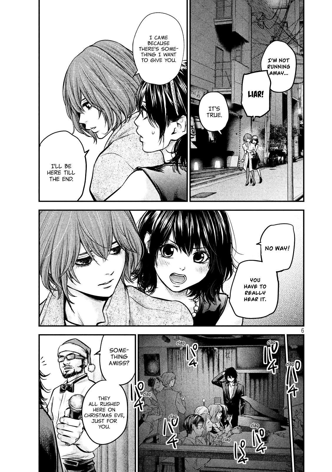 Page 8 of Chapter 88