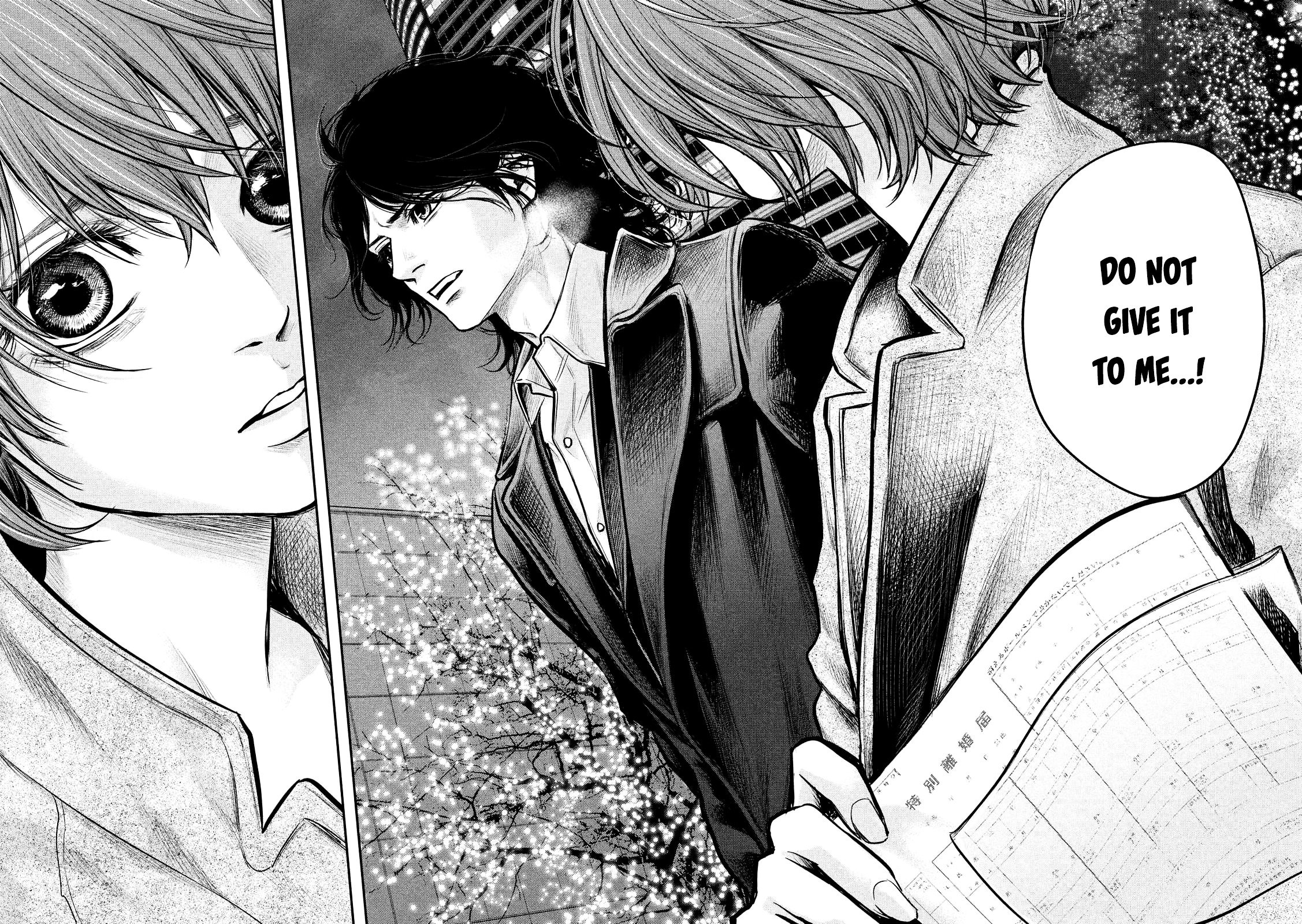 Page 18 of Chapter 88