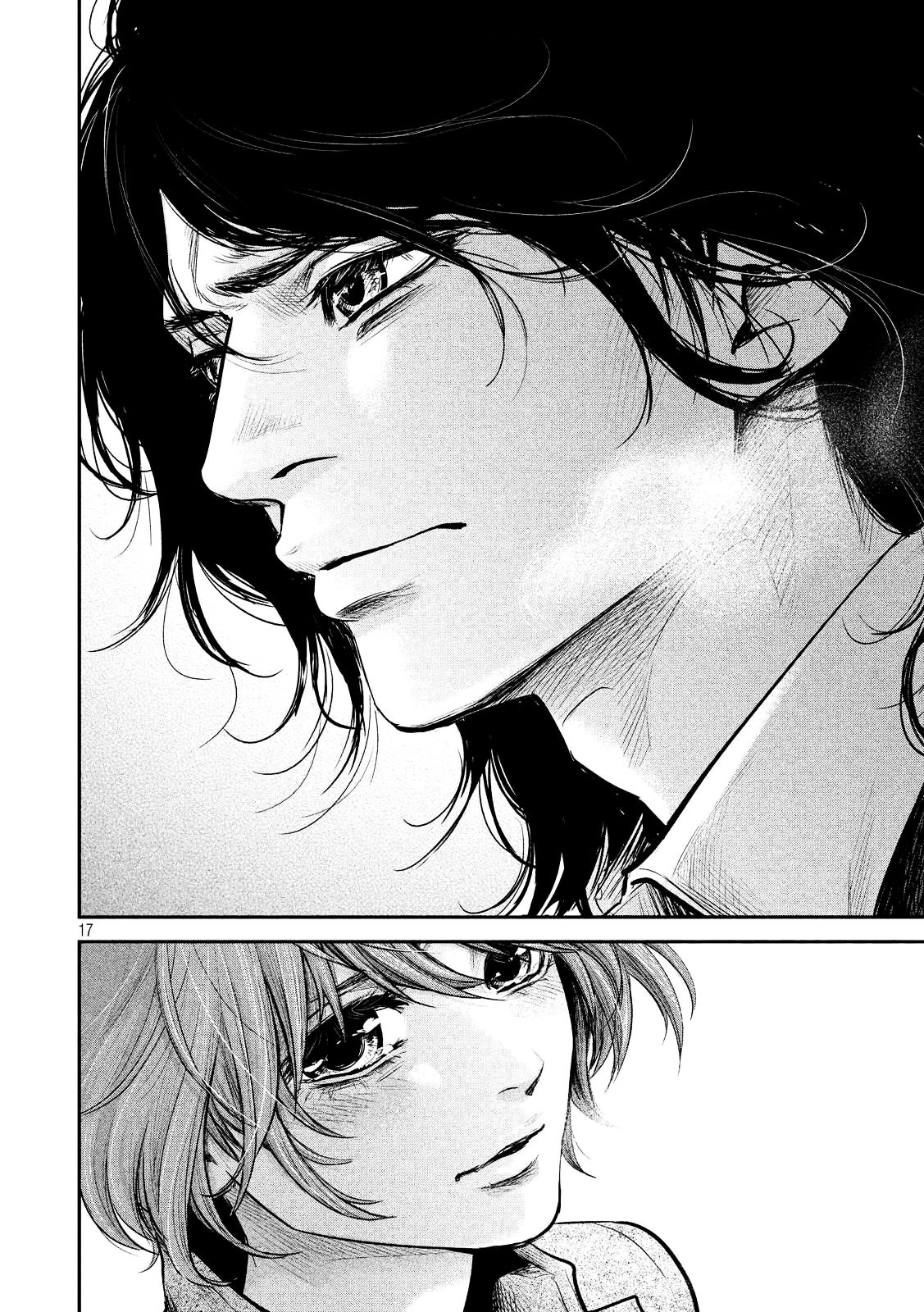 Page 19 of Chapter 88