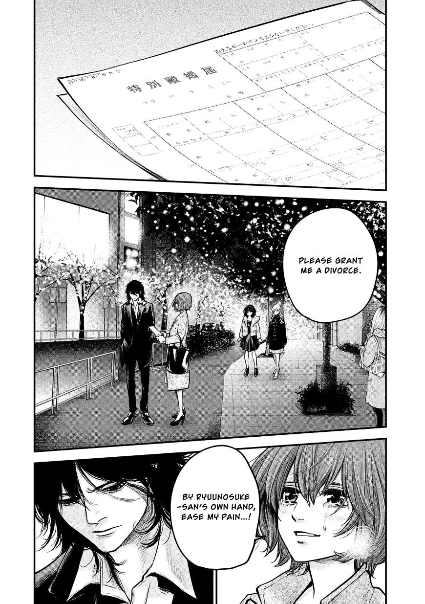 Page 2 of Chapter 89