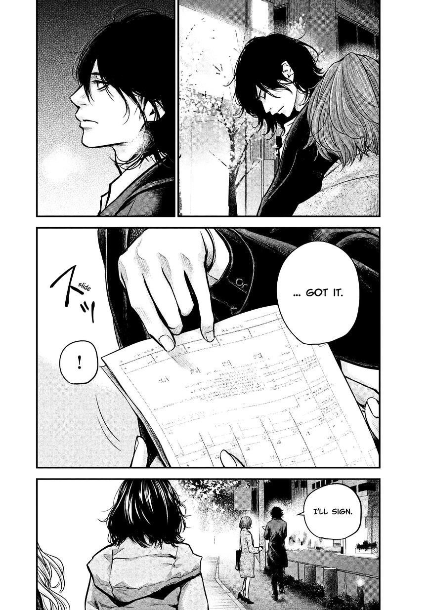 Page 5 of Chapter 89
