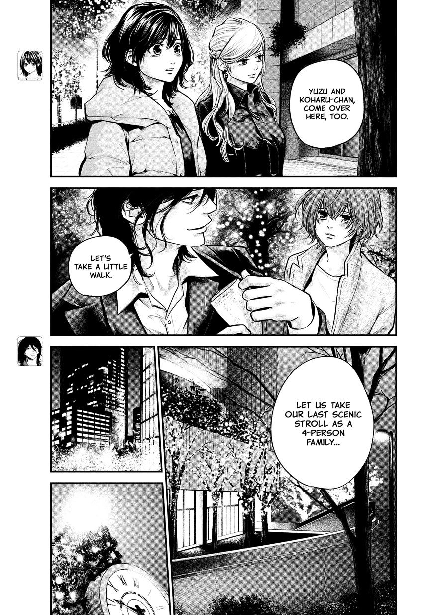 Page 6 of Chapter 89